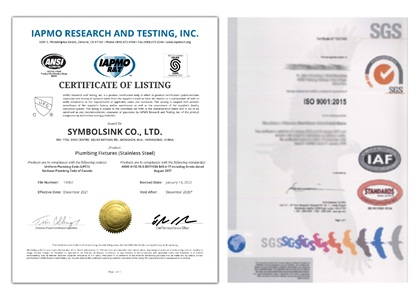 Quality Certificate